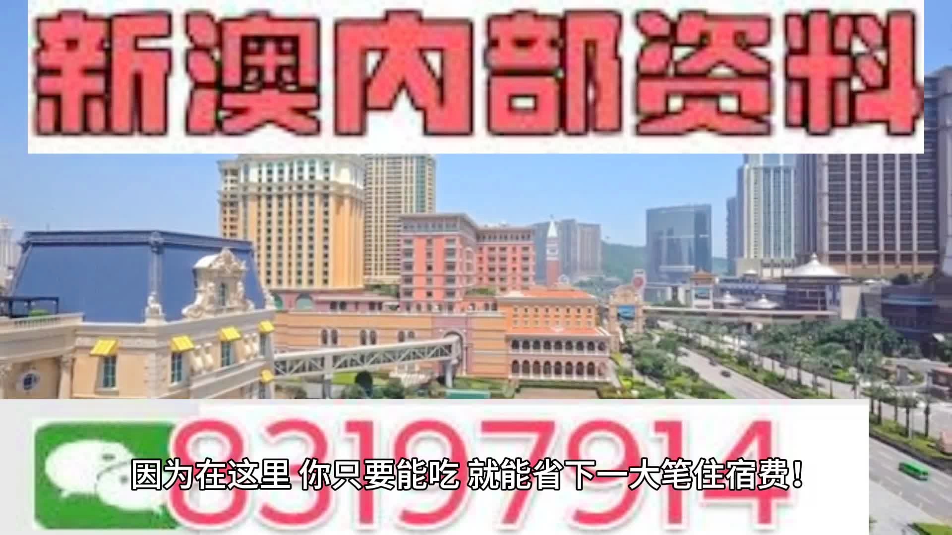 第1510页