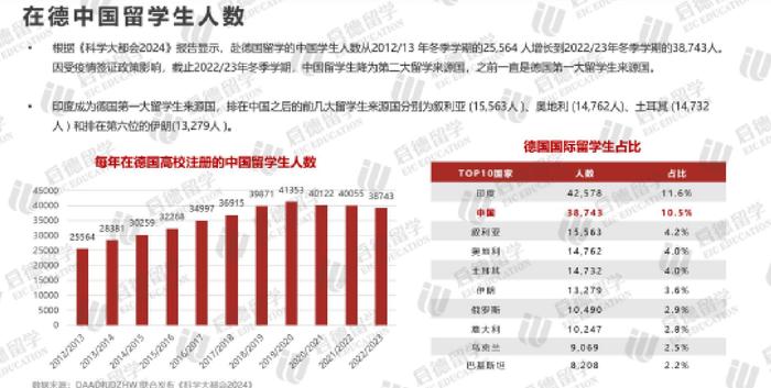 2025-2024全年新澳门和香港与香港中奖结果查询,精选解释解析落实