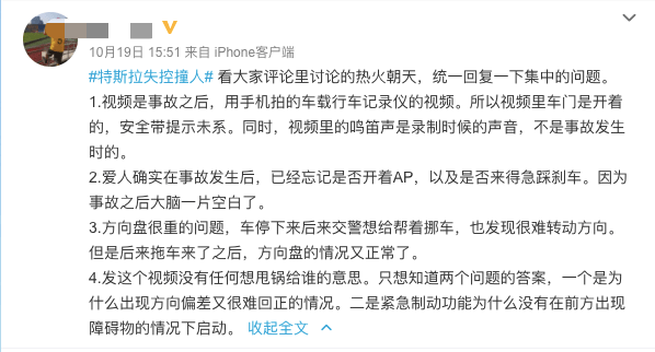 澳门和香港与香港一码一肖一特一中是公开的吗,词语作答解释落实