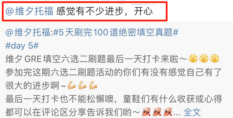 澳门和香港与香港一码一肖一待一中今晚,电信讲解解释释义