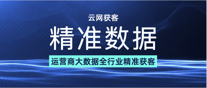 2025新奥资料免费精准175,联通解释解析落实