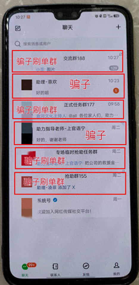 澳门一码一肖100准吗,电信讲解解释释义