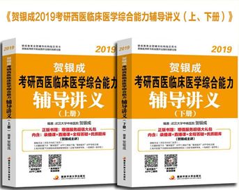 管家婆一码一肖100中奖,词语释义解释落实