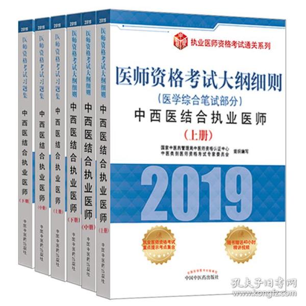 2025香港正版资料免费看,精选解释解析落实