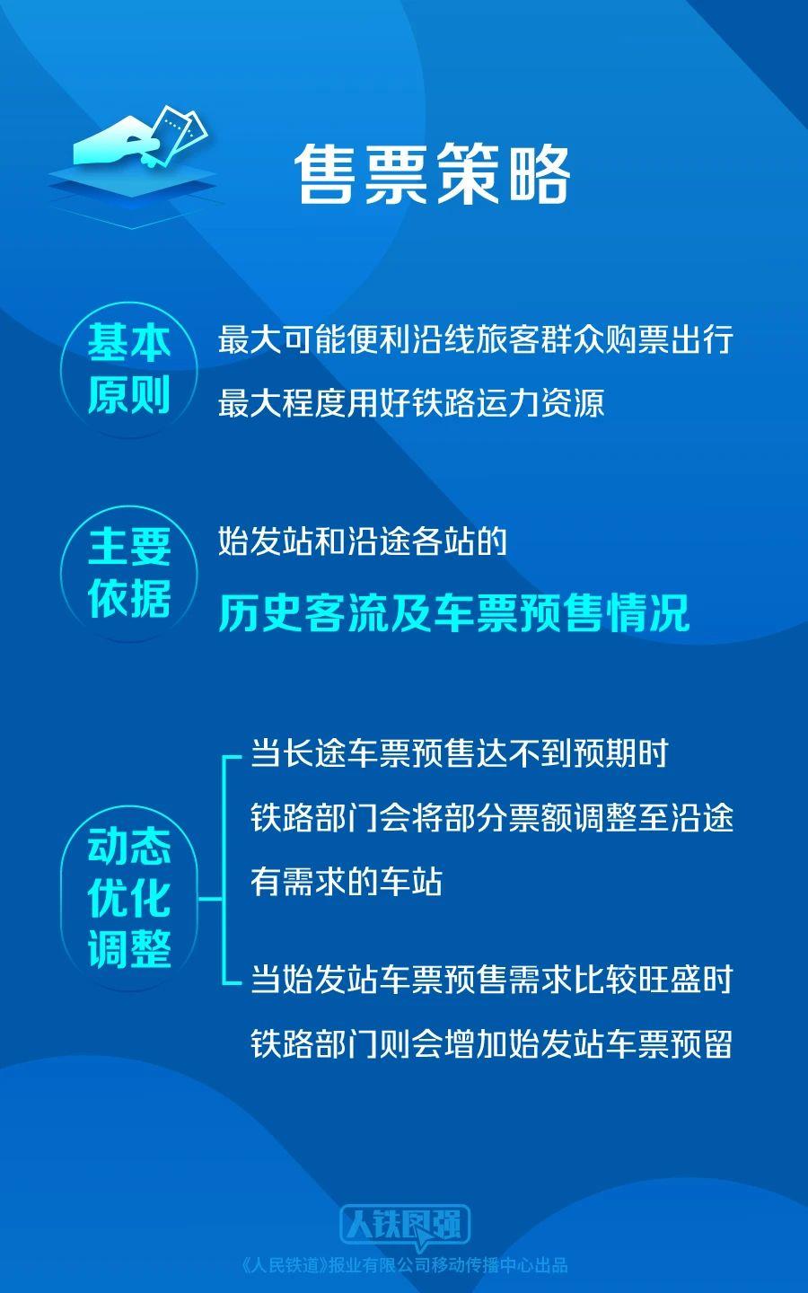 新奥精准资料免费大全,文明解释解析落实