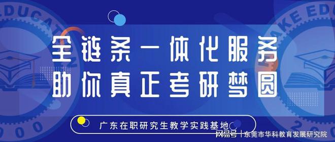 徐心怡与江苏科技大的卓越贡献，澳门知识与科技领域的专家风采