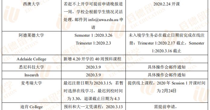 江苏高科技一体机预算，专业解读与策略建议