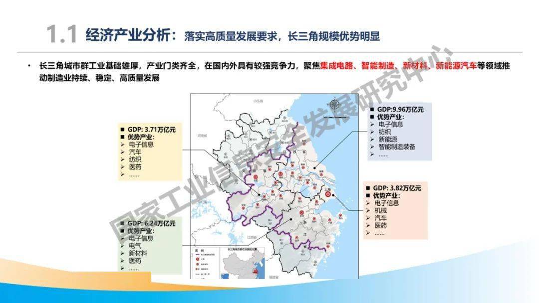 江苏环洋科技地址，深度解析澳门视野下的科技创新与发展路径