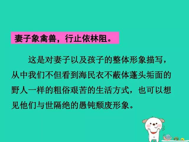 澳门知识专家解读，关于美林的使用量与注意事项——以8个月婴儿为例