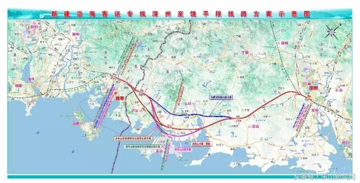 广东省高铁学校，培养新时代高铁人才的摇篮