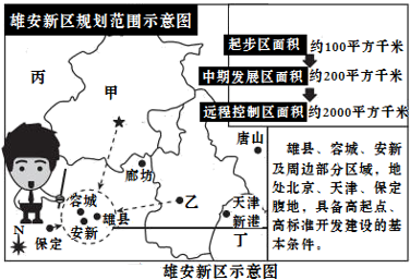 广东省与海南省间隔，地理、经济与文化交融的探讨