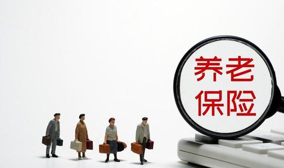 广东省打工者社保查询指南，便捷、高效了解你的社保信息