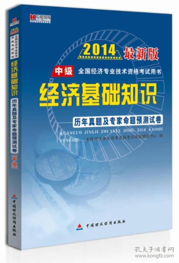 澳门知识专家解读，生物制剂为何需要连续注射六个月