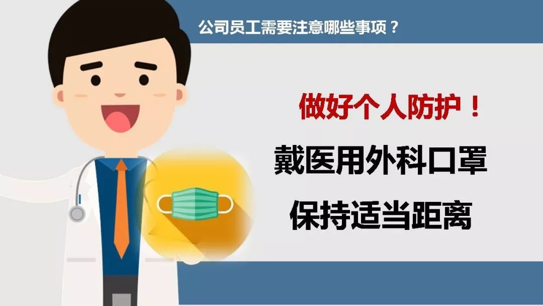 澳门知识专家为您解答，如何应对持续9个月的流鼻涕问题