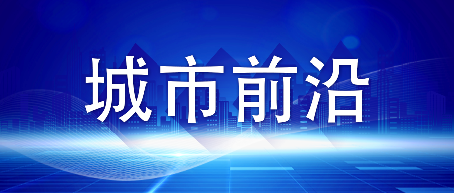 江苏质点科技澳门分公司招聘启事，探索科技前沿的机遇与挑战