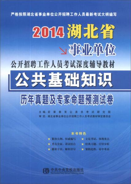 广东省药，澳门知识类专家解读其独特魅力与重要性