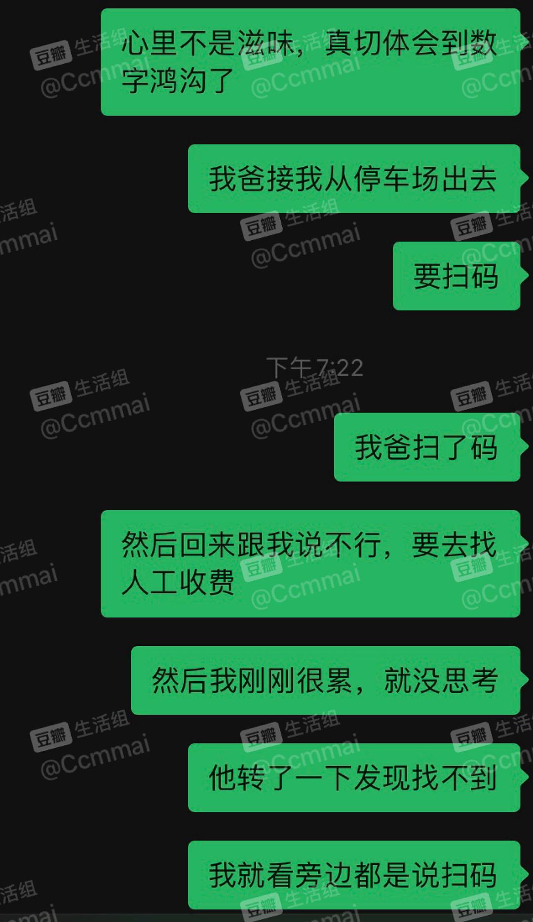 分手两个月后删了微信，情感与数字时代的交织解析