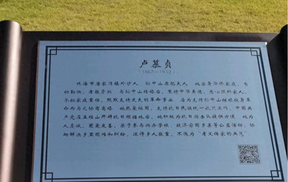 澳门离婚房产共有问题解析