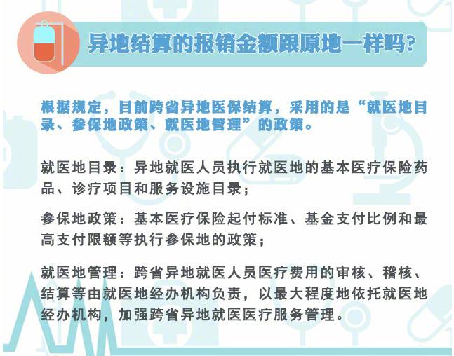 澳门知识专家解析，月经推迟半个月小腹隐隐作痛的原因与应对之道