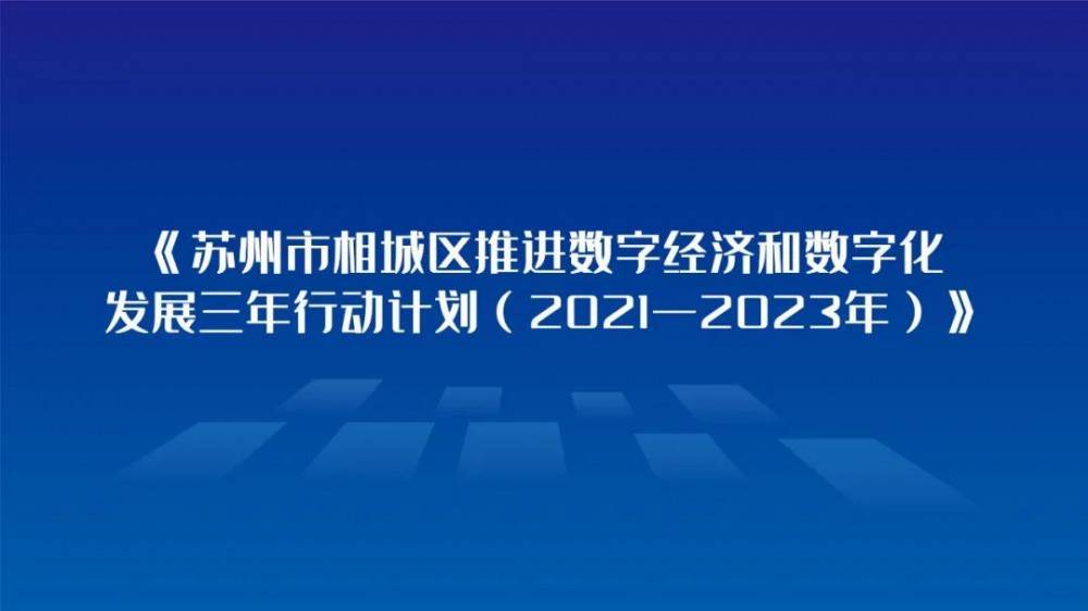 澳门发布房产信息的网站，多元化平台与智能化服务的融合创新