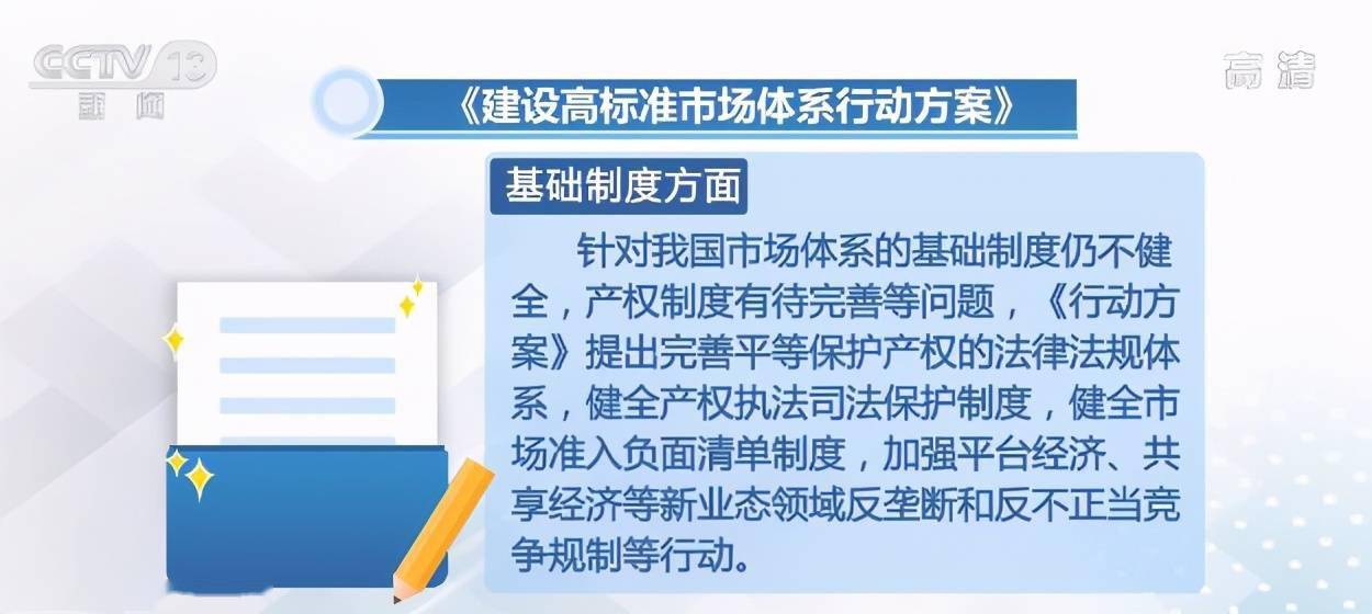 澳门知识专家解读，姨妈一个月未至的原因分析