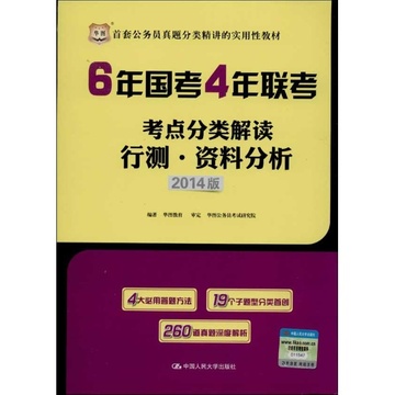 广东蜂王有限公司，澳门视角的知识解读