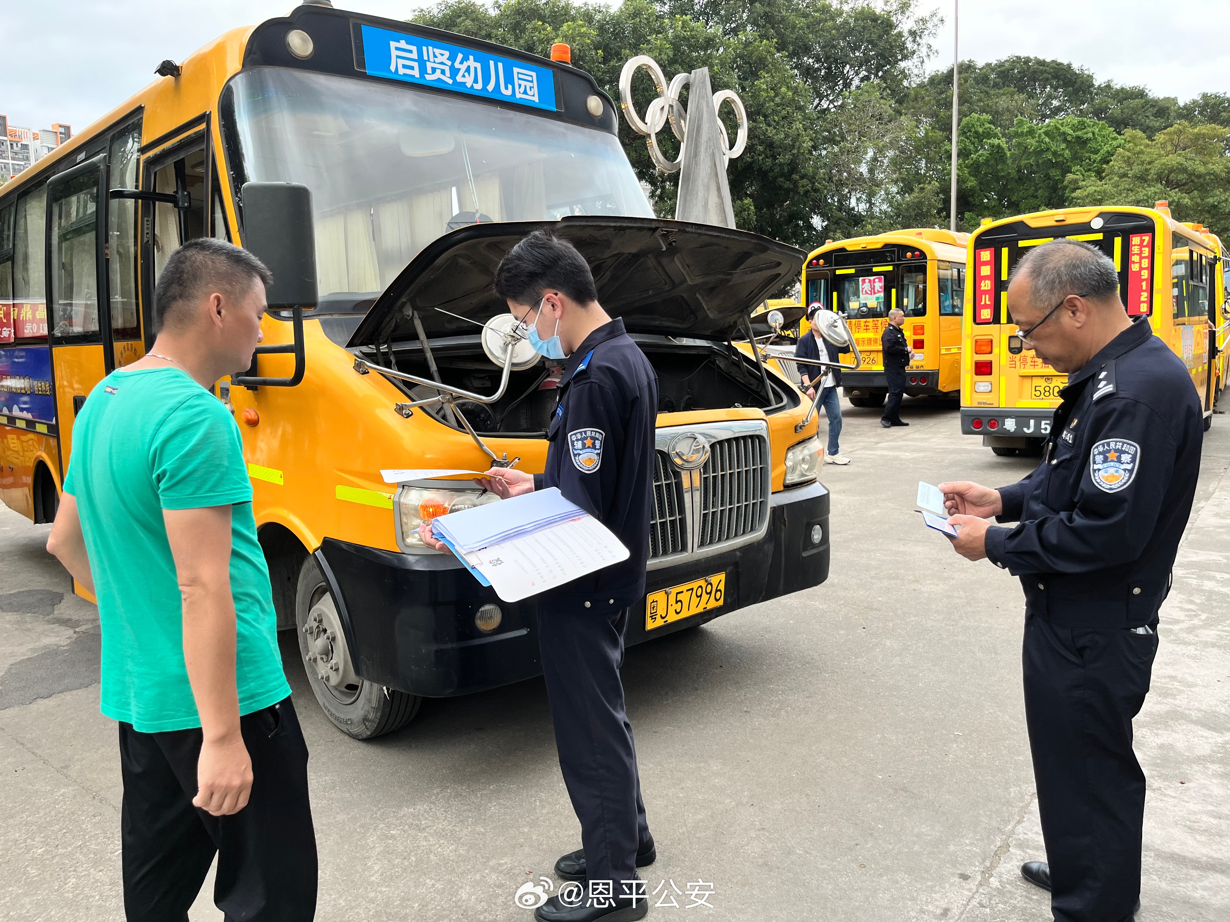 广东省警官学院校车，安全、智能与教育的融合典范