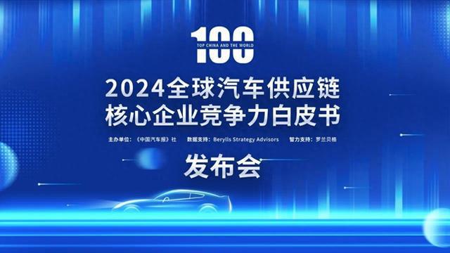 江苏昱邦医疗科技，引领医疗科技新篇章的先驱力量