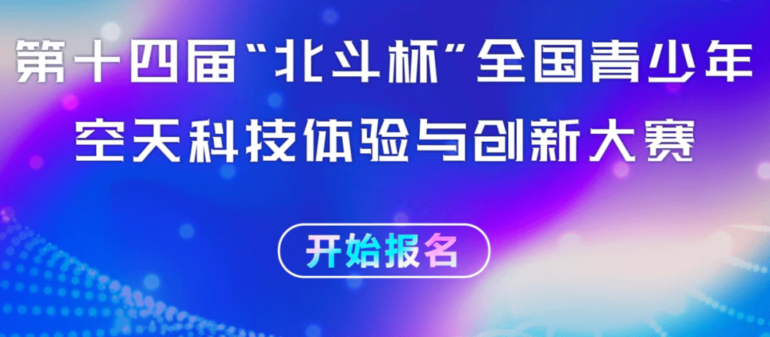 江苏华丰科技招聘，澳门知识类专家视角的解读