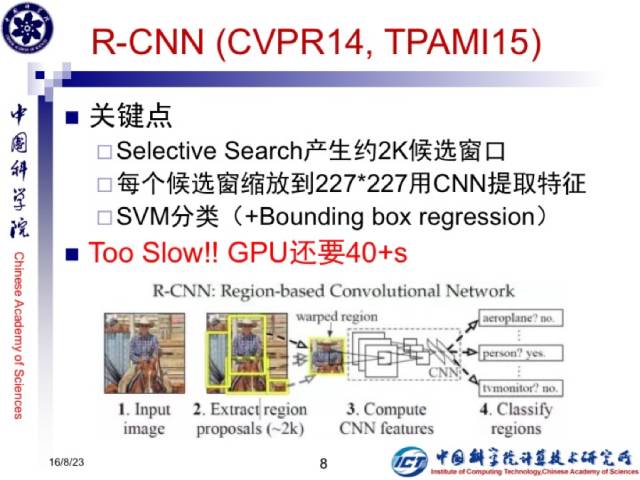 澳门专家视角下的广东省初中会考，深度分析与展望（2017年度）