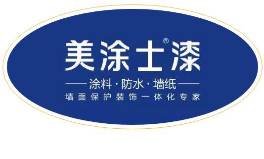 广东化工有限公司油漆业务的发展与展望