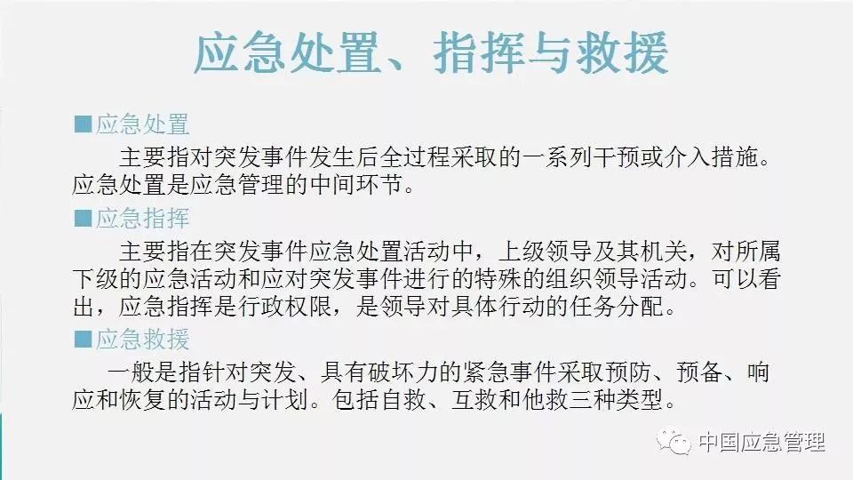 澳门知识专家为您解析，7个月小腹隐隐作痛的原因与应对