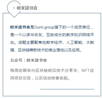 澳门专家视角下的广东省专业技术申报解析